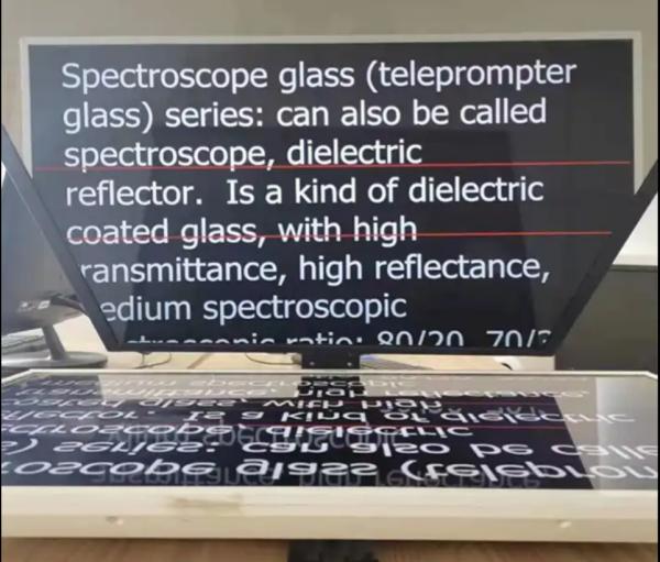 tele-prompter glass